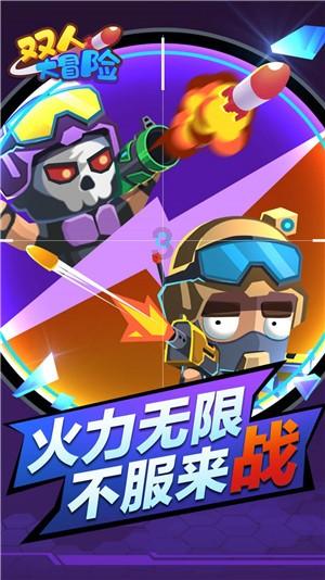 你能逃离此地吗