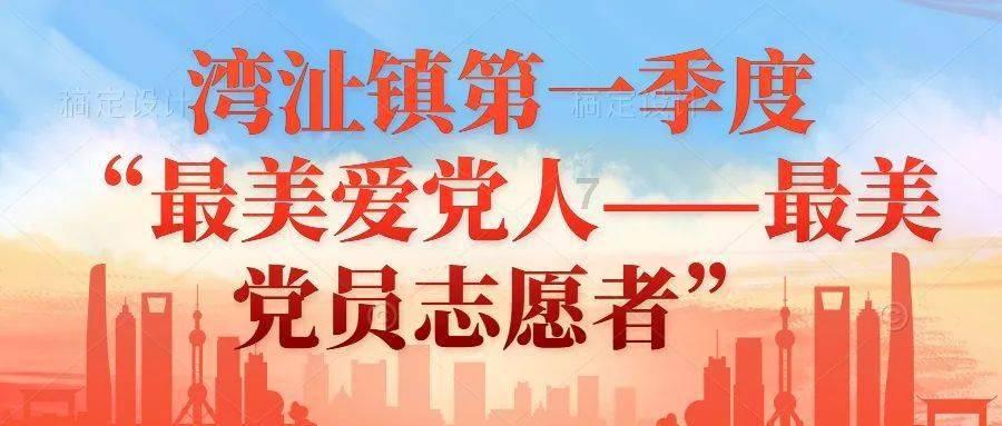 成长家园2